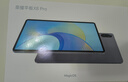 榮耀平板X8 Pro【國家補貼】11.5英寸平板電腦6+128GB 120Hz高刷護眼屏 全金屬輕薄機身珊瑚紫 曬單實拍圖