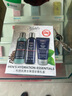 科顏氏（Kiehl's）男士三件套清潔補水保濕滋潤控油清爽洗面奶爽膚水乳液生日禮物 紫色 科顏氏男士三件套 曬單實(shí)拍圖