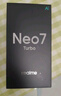 realme【國家補(bǔ)貼】真我Neo7 Turbo 天璣9400e 超薄續(xù)航大電池護(hù)眼直屏 智能游戲AI性能手機(jī)12+256透明灰 曬單實(shí)拍圖
