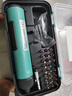 寶工（Pro'sKit）PT-1366U電動(dòng)螺絲刀 家用26合1充電式電動(dòng)起子組 曬單實(shí)拍圖