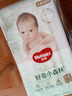 好奇（Huggies）心鉆裝小森林紙尿褲M50片(6-11kg)中號尿不濕透氣夏季超薄 曬單實(shí)拍圖