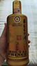 茅臺(tái)（MOUTAI）2022年 王子酒 醬香經(jīng)典 醬香型白酒 53度 500ml*6 整箱裝 曬單實(shí)拍圖