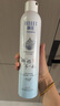 頤蓮（RELLET）【張凌赫】手寫定制款深層補(bǔ)水噴霧350ml*4 爽膚水送女生七夕禮物 曬單實(shí)拍圖