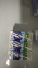 德亞（Weidendorf）德國進(jìn)口高鈣純牛奶200ml*30優(yōu)質(zhì)乳蛋白脂肪減半學(xué)生營養(yǎng)早餐低脂 曬單實(shí)拍圖