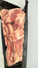 沃典 澳洲進口安格斯谷飼原切去骨牛肋條 凈重3斤 生鮮牛肉 源頭直發(fā) 曬單實拍圖