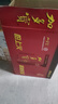 加多寶涼茶 植物飲料250ml*21盒 整箱 團(tuán)購(gòu)送禮家庭聚會(huì) 禮盒裝涼茶飲料 植物涼茶250ml*21盒 曬單實(shí)拍圖