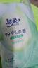 潔柔濕巾綠茶清新濕紙巾零酒精濕巾消毒殺菌小包獨(dú)立裝衛(wèi)生兒手口清潔 5包50片 曬單實(shí)拍圖