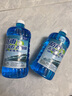 JCZS德國2L玻璃水去油膜除蟲(chóng)膠四季通用2025新款汽車(chē)夏季防雨刮水防凍 【強力去油膜蟲(chóng)膠防雨】 2大桶 曬單實(shí)拍圖