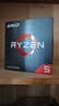AMD 銳龍5 5500GT處理器(r5) 6核12線程 加速頻率至高4.4GHz 含Radeon Graphics集顯 曬單實(shí)拍圖