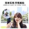 VRIG唯樂格MG-20手機(jī)后置自拍鏡高清MagSafe磁吸手機(jī)Vlog網(wǎng)紅直播拍照隨身鏡子自拍神器攝像頭反光鏡攝影配件 曬單實(shí)拍圖