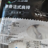 大莊園新西蘭單骨法式肩排1斤【歐盟認(rèn)證】戰(zhàn)斧帶骨羔羊排 燒烤食材 曬單實(shí)拍圖