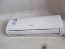 志高1P/1.5P/2P變頻雙溫臥室空調(diào)新能節(jié)能省電低噪靜音變頻空調(diào)冷暖空調(diào) 1.5匹 一級(jí)能效 01款 曬單實(shí)拍圖
