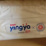 嬰芽（YINGYA）紙尿褲XXL碼2包88片【14-17kg】 嬰兒超薄干爽尿不濕男女寶寶通用 曬單實拍圖