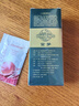 呈綠達克羅寧男用延時達克羅寧軟膏無利多卡因乳膏凝膠神油持久噴劑敏感防早泄 曬單實拍圖