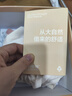有棵樹【植物貼貼杯】胸貼女聚攏上托隱形貼合親膚小胸顯大婚紗專用文胸 曬單實(shí)拍圖