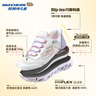 Skechers斯凱奇閃穿鞋女童春秋懶人一腳蹬休閑鞋時(shí)尚輕便運(yùn)動(dòng)鞋319055L 曬單實(shí)拍圖