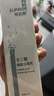 悅百顏悅百顏壬二酸煥顏潔面乳氨基酸潔面乳控油去角質(zhì)清潔 悅百顏潔面乳100g【源碼】 曬單實(shí)拍圖
