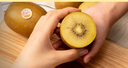 佳沛（zespri）【官方正品】新西蘭陽光金奇異果黃心獼猴桃孕婦寶寶輔食送禮水果 22枚禮盒裝【單果約103-124g】 曬單實拍圖