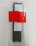 聯(lián)想（Lenovo）8GB DDR4 2400 臺(tái)式機(jī)內(nèi)存條 曬單實(shí)拍圖