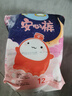 ABC彩虹圖褲型衛(wèi)生巾9醫(yī)護(hù)級(jí)安睡褲面膜褲護(hù)墊褲安心褲 F碼-均碼 10條 70-160斤【均碼】 曬單實(shí)拍圖