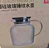 京東京造 涼水壺 耐熱耐高溫玻璃冷水壺茶水分離泡茶杯1.2L 曬單實(shí)拍圖