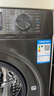 海爾（Haier）滾筒洗衣機(jī)全自動 懶人超薄家用10公斤 EG100MATE29S 一級能效 家電國家補(bǔ)貼20% 以舊換新 曬單實(shí)拍圖
