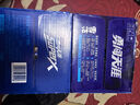 雪花Snowbeer啤酒 勇闖天涯 superX  500ml*24聽 組合裝 清爽經(jīng)典實惠 曬單實拍圖