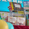 0-4歲幼兒認知小百科全3冊點讀版中英雙語啟蒙早教撕不爛紙板書認識動物水果蔬菜交通工具顏色 曬單實拍圖
