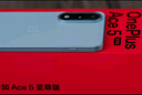 一加 Ace 5 至尊版 12GB+256GB 清風(fēng)藍 天璣 9400+ 風(fēng)馳游戲內(nèi)核 oppo游戲電競性能手機 國家補貼 曬單實拍圖