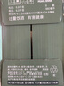 珠江啤酒11度 珠江原漿啤酒 980ml*6聽 整箱裝 聚餐暢飲 曬單實拍圖