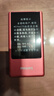 飛利浦（PHILIPS）V13P 海棠紅 翻蓋老人手機(jī) 移動聯(lián)通電信4G全網(wǎng)通 雙卡雙待老年人手機(jī)大字大聲音備用智能學(xué)生手機(jī) 曬單實(shí)拍圖