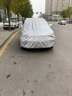 西尼可華為問(wèn)界m7車(chē)衣全車(chē)罩aito賽力斯m7pro智駕遮陽(yáng)防曬防雨外罩車(chē)套 加棉絨加厚牛津布【數碼迷彩】汽車(chē)車(chē)衣罩外套 華為鴻蒙智行問(wèn)界M7專(zhuān)用車(chē)衣罩 曬單實(shí)拍圖