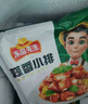 安井蒜香小排350g*5袋空氣炸鍋油炸零食預(yù)制菜戶外家庭朋友聚餐速食B 蒜香小排 350g *5袋 曬單實(shí)拍圖