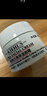 科顏氏（Kiehl's）高保濕面霜護膚體驗盒（試用裝） 曬單實(shí)拍圖