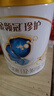 伊利金領(lǐng)冠珍護(hù)【三代OPO好吸收】幼兒A2奶粉3段(1-3歲)900g 曬單實(shí)拍圖