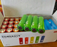 京東京造 5號電池40節(jié)彩虹裝 五號電池堿性超性能無鉛無汞 適用血壓計/血糖儀/指紋鎖/遙控器/兒童玩具 曬單實拍圖