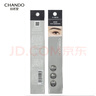 自然堂（CHANDO）纖變?nèi)f畫精細(xì)眉筆#03煙灰色0.06g 曬單實(shí)拍圖