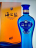 洋河 藍色經(jīng)典 天之藍 52度 520ml 單瓶裝 綿柔濃香型白酒 曬單實(shí)拍圖