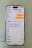 Apple/蘋果 iPhone 16 Pro Max（A3297）1TB 沙漠色鈦金屬 支持移動聯(lián)通電信5G 雙卡雙待手機(jī) 曬單實(shí)拍圖