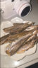 春江月香酥小黃魚酥干烤魚片即食黃花魚海味青島特產(chǎn)休閑零食旗艦店 【約62條】原香味小黃魚1大包 曬單實拍圖