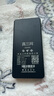 電小果【京倉當(dāng)日/次日達(dá)】三網(wǎng)通充電寶隨身wifi6移動隨身wifi4g流量25年新款全國通用流量無線網(wǎng)卡 京倉【當(dāng)日/次日達(dá)】三網(wǎng)通黑色-25年旗艦充電寶款 曬單實拍圖