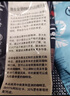 德龍 全自動(dòng)咖啡機(jī)半自動(dòng)咖啡機(jī) 金堡阿拉比卡 意大利進(jìn)口咖啡豆 250g 金堡精品咖啡豆250g 曬單實(shí)拍圖