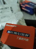 正新自行車內(nèi)胎26/24/20x1.75/1.95/2.125內(nèi)胎山地車內(nèi)胎單車輪胎 正新26×1.95內(nèi)胎 曬單實拍圖