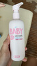 潤本（RUNBEN）嬰兒全身潤膚乳300ml嬰幼兒寶寶身體乳潤膚霜補(bǔ)水保濕滋潤型 曬單實拍圖