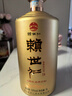 賴世仁5L大瓶裝醬香型白酒53度貴州坤沙醬酒高粱酒糧食酒收藏送禮白酒 53度 5000mL 1瓶 黔醬龍尊-1號 曬單實(shí)拍圖
