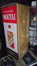 茅臺（MOUTAI） 53度 貴州飛天茅臺 醬香型白酒 500ml（出口海外版帶杯） 53度 500mL 2瓶 曬單實(shí)拍圖