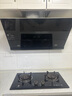方太JCD10C 側(cè)吸式抽吸油煙機(jī) 23瞬吸風(fēng)量 揮手智控單煙機(jī) 政府補(bǔ)貼20%（可搭配燃?xì)庠睿?曬單實(shí)拍圖