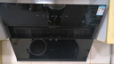 名氣老板出品補(bǔ)貼20%【小巧】A308抽油煙機(jī)家用小戶型700mm小尺寸側(cè)吸式吸油煙機(jī)21大吸力油煙機(jī)【21吸力升級(jí)】700mm小尺寸 曬單實(shí)拍圖