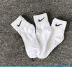 耐克（NIKE）男襪女襪子 2025新款NIKE透氣吸汗3雙裝中筒襪籃球襪時(shí)尚休閑襪 熱售/SX7677-100(三雙裝） M/24-26厘米/38-42碼 曬單實(shí)拍圖