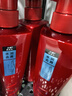 沙宣【單依純同款】水潤去屑洗發(fā)水男女士通用洗500g*2+洗400g大紅瓶 曬單實拍圖